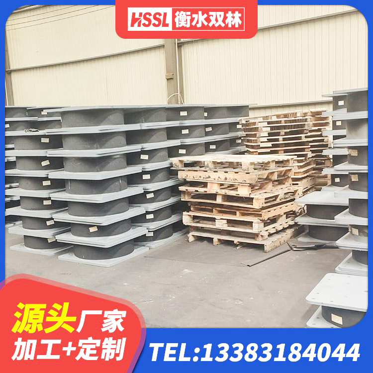 景宁县建筑减橡胶隔震支座厂家电话 景宁县LNR1100建筑隔震支座生产加工 景宁县LNR橡胶隔震支座400源头工厂 景宁县橡胶抗震支座定制生产厂家 - 第5张