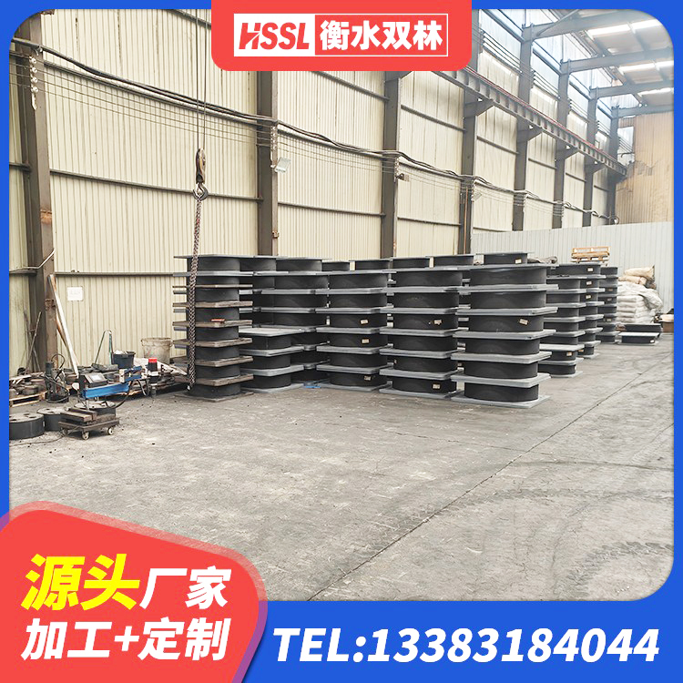 景宁县LRB600橡胶隔振支座源头工厂 景宁县LRB800铅芯支座厂家 景宁县橡胶隔震支座厂家报价 景宁县LRB500-Ⅱ型隔震支座 - 第7张