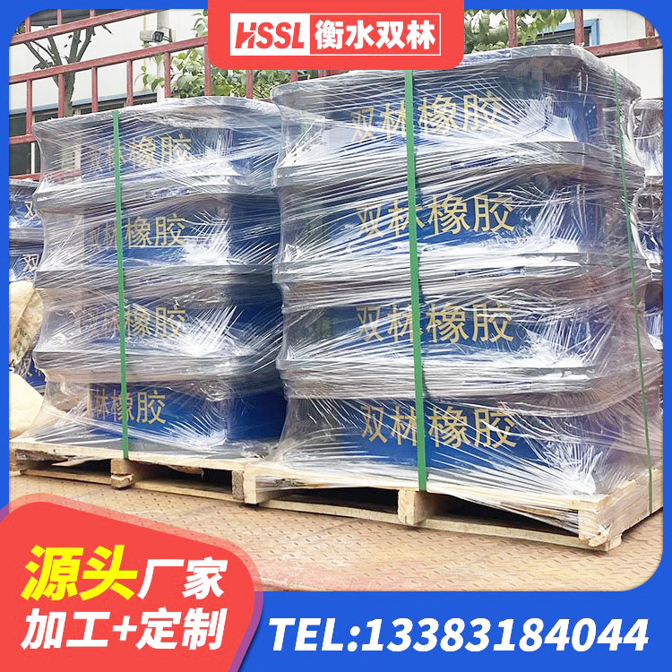 景宁县预制楼梯橡胶隔震支座 景宁县建筑抗震支座定制源头工厂 景宁县LRB900隔震支座厂家电话 景宁县建筑铅芯橡胶隔震支座源头工厂 - 第7张