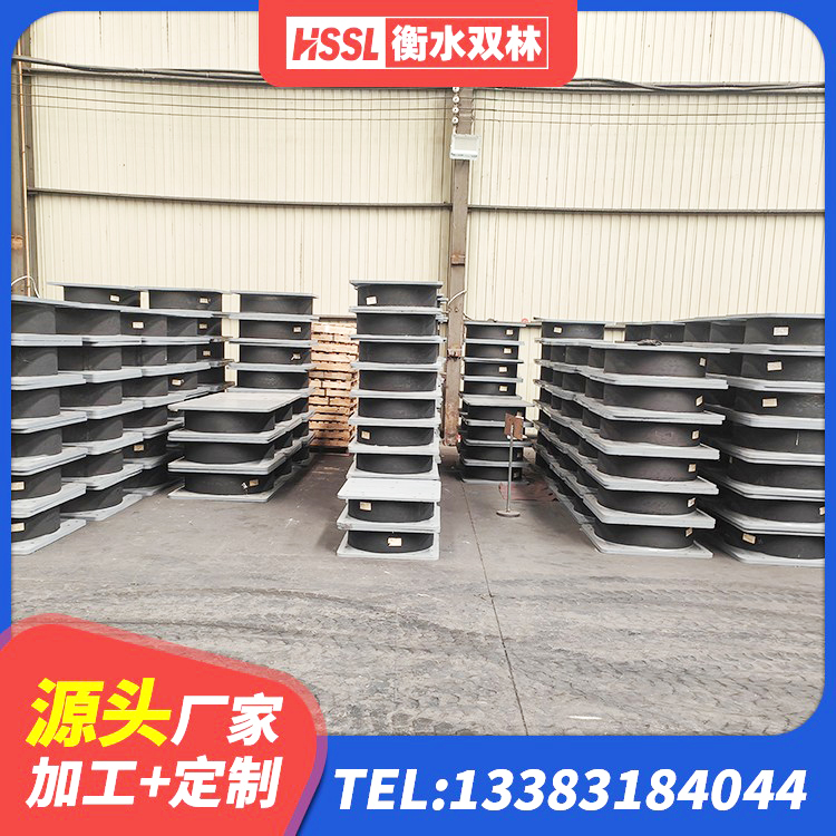 景宁县隔震层橡胶支座多少钱 景宁县LNR水平力分散力型橡胶隔震支座源头工厂 景宁县LRB700铅芯隔震支座厂家 景宁县LNR900橡胶隔震支座厂家电话 - 第9张