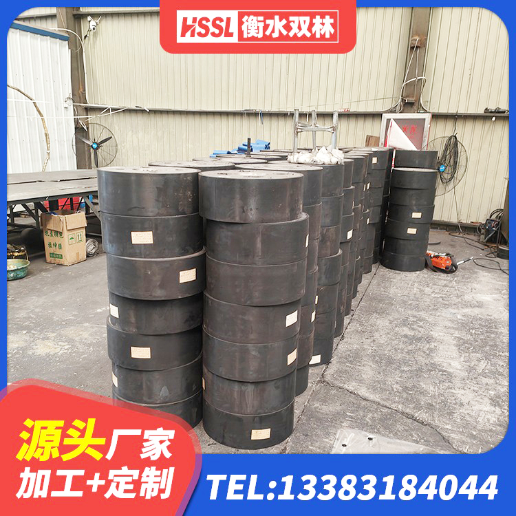 景宁县HDR高阻尼橡胶支座厂家电话 景宁县橡胶隔震支座厂 景宁县高阻尼建筑隔震支座生产厂家 景宁县高阻泥隔震支座厂家 - 第5张