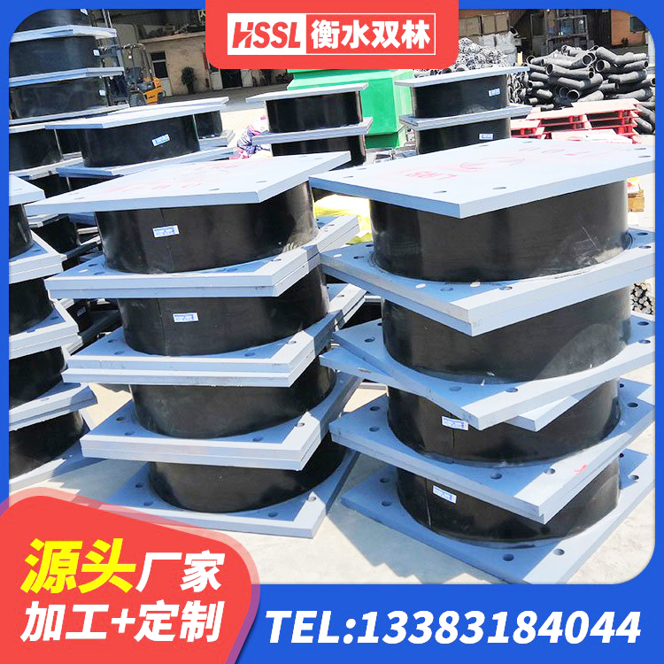 景宁县LRB1400铅芯橡胶隔震支座什么价格 景宁县防震隔震支座多少钱 景宁县LNR700橡胶支座 景宁县LNR700天然橡胶隔震支座源头工厂 - 第5张