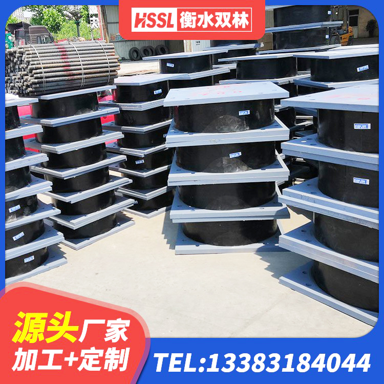 景宁县楼梯橡胶隔震支座厂家电话 景宁县矩形高阻尼隔震橡胶支座 景宁县楼梯橡胶隔震支座生产厂家 景宁县预制楼梯橡胶隔震支座 - 第2张