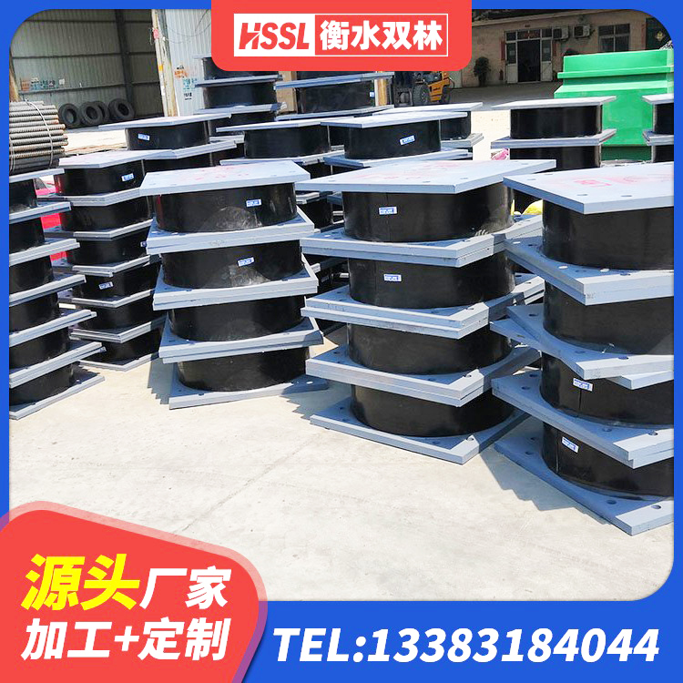 景宁县LRB1400铅芯橡胶隔震支座什么价格 景宁县防震隔震支座多少钱 景宁县LNR700橡胶支座 景宁县LNR700天然橡胶隔震支座源头工厂 - 第4张