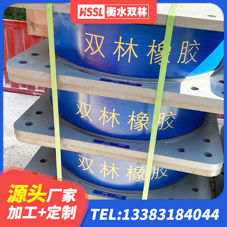 景宁县建筑隔震支座LNR型厂家 景宁县LRB隔震支座700 景宁县LNR300天然橡胶支座什么价格 景宁县隔震阻尼橡胶支座 - 第4张