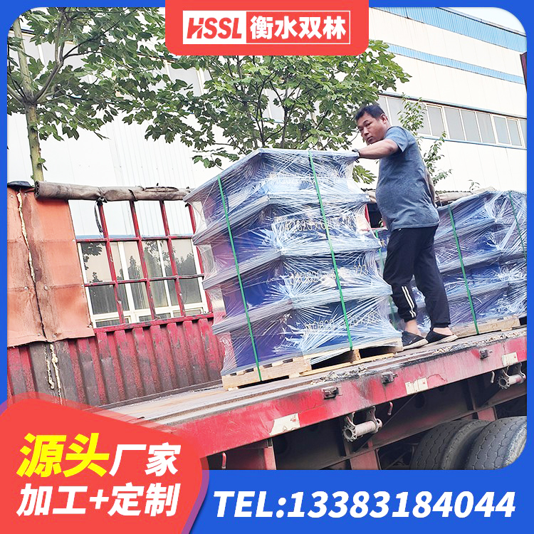 景宁县楼梯橡胶隔震支座厂家电话 景宁县矩形高阻尼隔震橡胶支座 景宁县楼梯橡胶隔震支座生产厂家 景宁县预制楼梯橡胶隔震支座 - 第4张