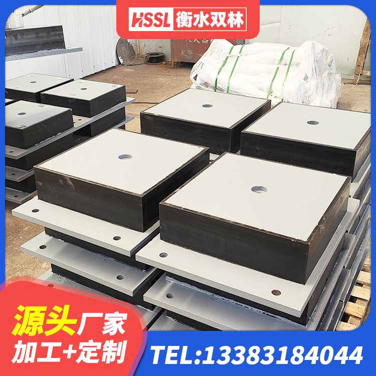 景宁县建筑楼梯橡胶隔震支座源头工厂 景宁县建筑预制高阻尼隔震支座 景宁县高阻尼橡胶支座HDR 景宁县LNR天然隔震支座厂家 - 第3张