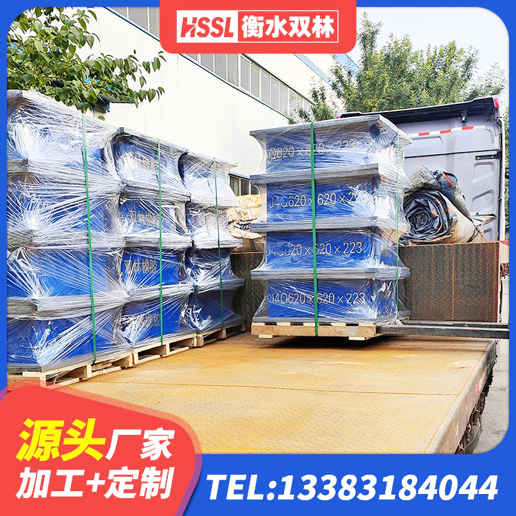 景宁县隔震层橡胶支座多少钱 景宁县LNR水平力分散力型橡胶隔震支座源头工厂 景宁县LRB700铅芯隔震支座厂家 景宁县LNR900橡胶隔震支座厂家电话 - 第4张