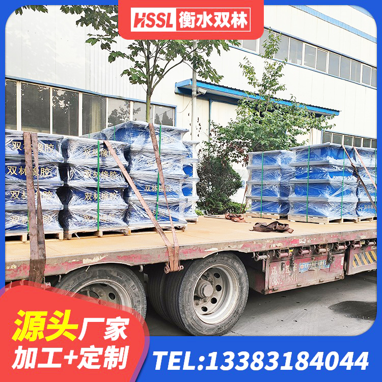 景宁县建筑水平力隔震支座生产厂家 景宁县房建橡胶隔震支座源头工厂 景宁县建筑高阻尼隔振橡胶隔震支座厂家 景宁县橡胶隔震支座D400 - 第5张