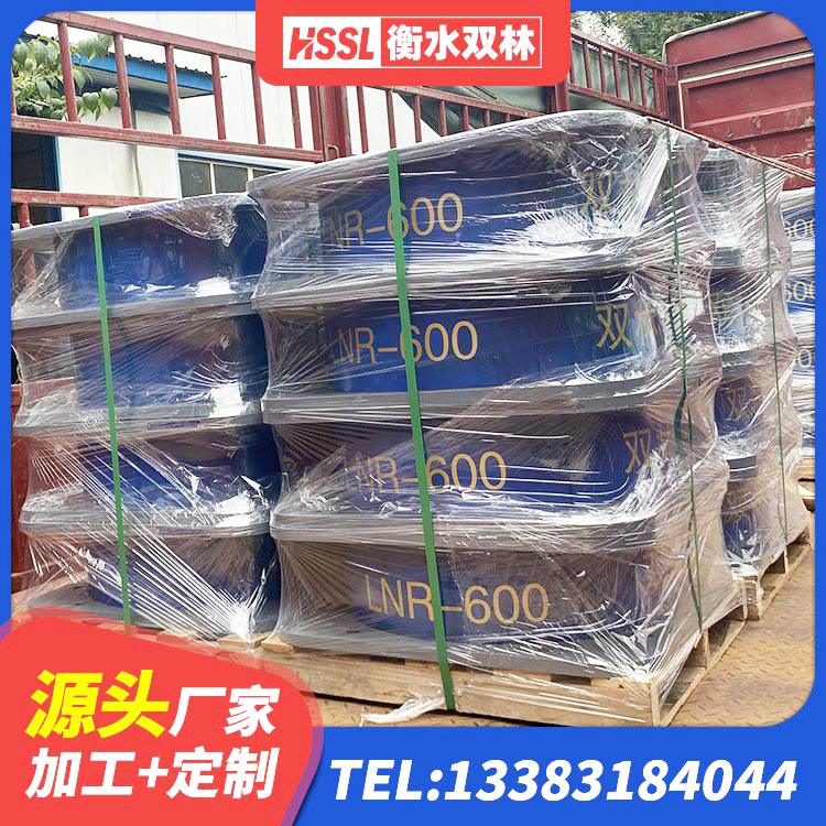 景宁县高楼橡胶隔震支座厂家 景宁县铅芯隔震橡胶隔震支座生产厂家 景宁县LRB隔震支座800(II型) 景宁县HDR700支座生产厂家 - 第4张