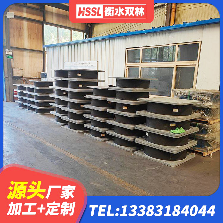 景宁县LRB1400铅芯橡胶隔震支座什么价格 景宁县防震隔震支座多少钱 景宁县LNR700橡胶支座 景宁县LNR700天然橡胶隔震支座源头工厂 - 第7张