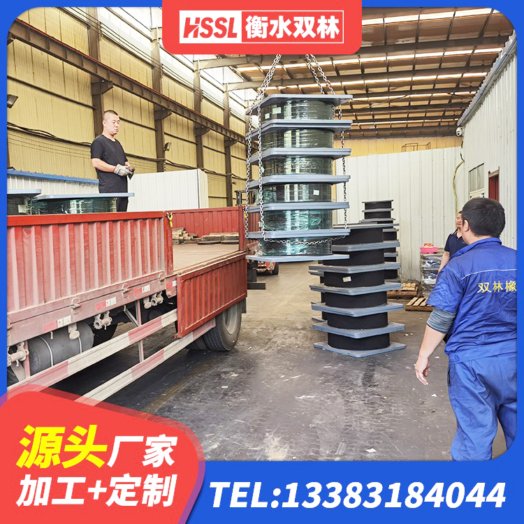 景宁县建筑水平力橡胶隔震支座生产厂家 景宁县建筑高阻尼建筑隔震支座源头工厂 景宁县抗震式隔震支座生产厂家 景宁县LNR600支座生产厂家 - 第4张