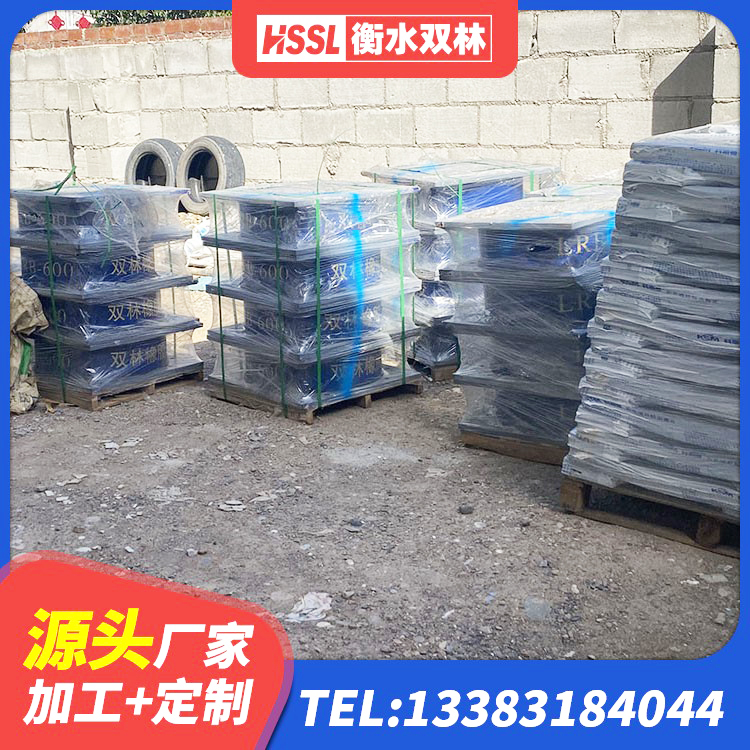 景宁县建筑水平力橡胶隔震支座生产厂家 景宁县建筑高阻尼建筑隔震支座源头工厂 景宁县抗震式隔震支座生产厂家 景宁县LNR600支座生产厂家 - 第5张