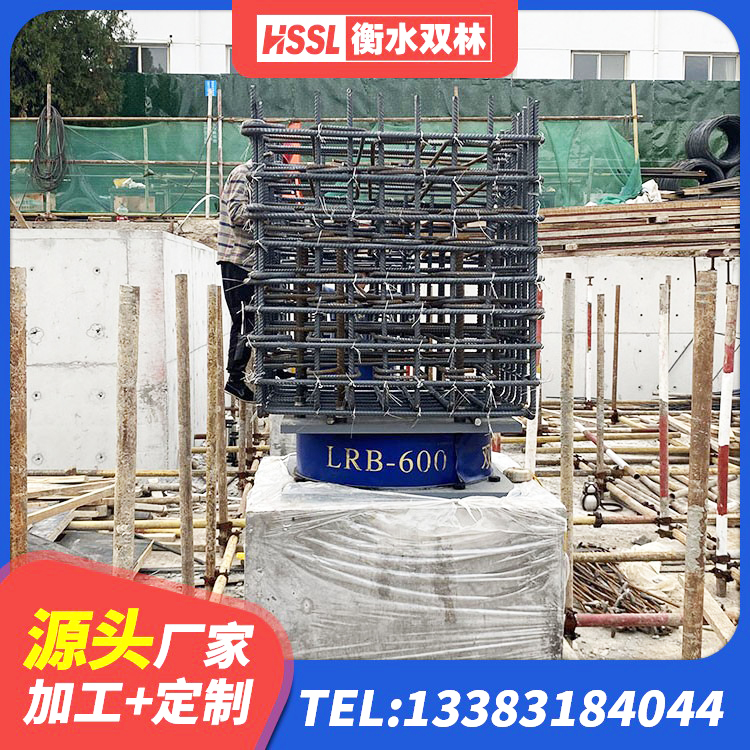 景宁县LNR1400橡胶隔震支座多少钱 景宁县橡胶铅芯支座生产厂家 景宁县铅芯隔震支座LRB厂家 景宁县LRB300支座生产厂家 - 第7张