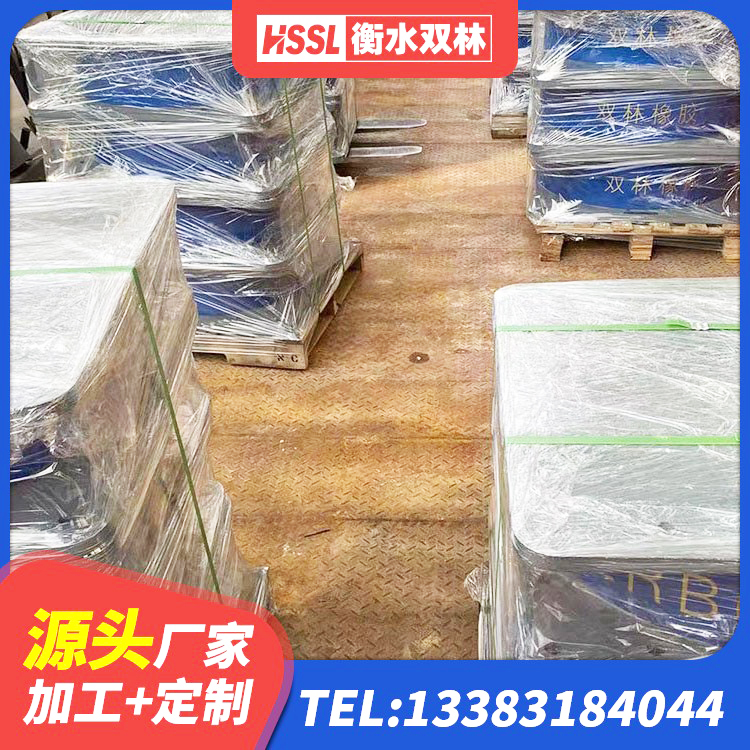 景宁县LNR1400橡胶隔震支座多少钱 景宁县橡胶铅芯支座生产厂家 景宁县铅芯隔震支座LRB厂家 景宁县LRB300支座生产厂家 - 第1张