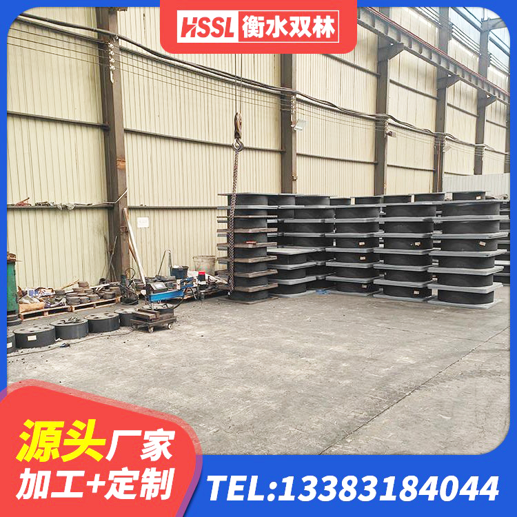 景宁县隔震层橡胶支座多少钱 景宁县LNR水平力分散力型橡胶隔震支座源头工厂 景宁县LRB700铅芯隔震支座厂家 景宁县LNR900橡胶隔震支座厂家电话 - 第3张