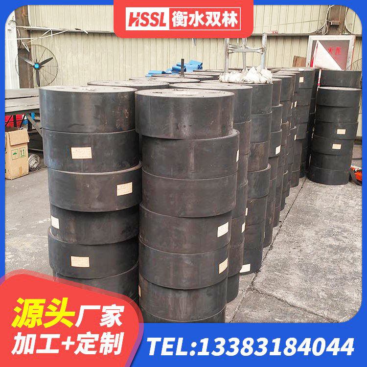 景宁县建筑无铅芯橡胶隔震支座生产厂家 景宁县建筑隔震支座LNR800源头工厂 景宁县LNR橡胶隔震支座D600源头工厂 景宁县橡胶抗震支座定制生产厂家 - 第2张