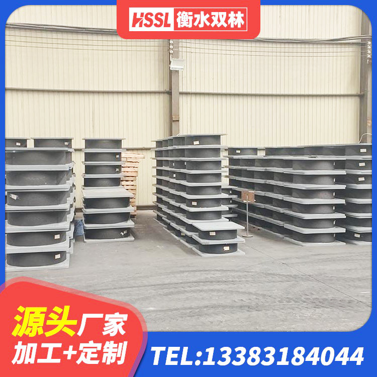 景宁县LNR1400橡胶隔震支座多少钱 景宁县橡胶铅芯支座生产厂家 景宁县铅芯隔震支座LRB厂家 景宁县LRB300支座生产厂家 - 第2张