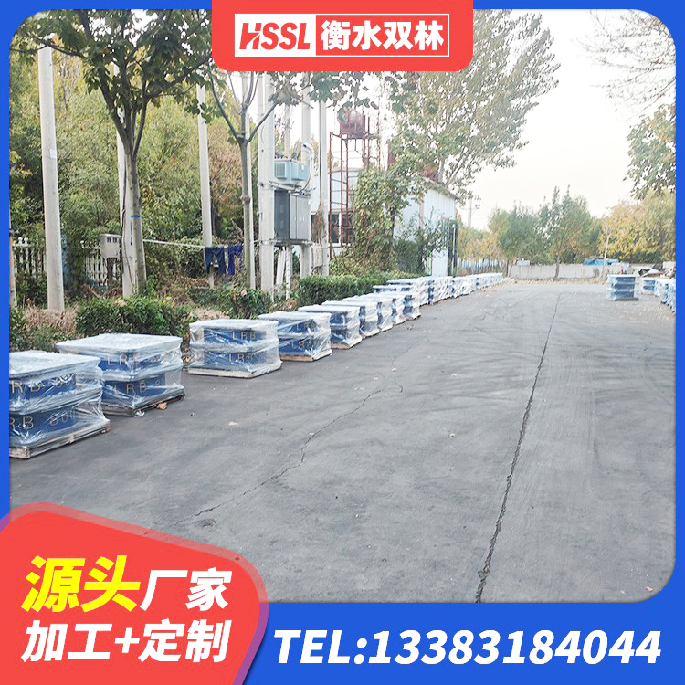 景宁县成品橡胶隔震支座生产厂家 景宁县LRB800隔震支座 景宁县LNR支座厂家 景宁县建筑橡胶隔震支座LNR600源头工厂 - 第1张