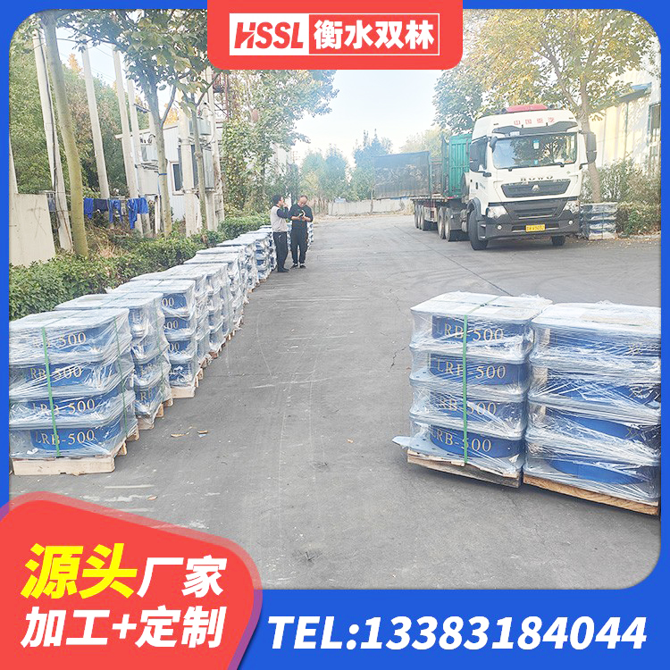 景宁县LNR1400橡胶隔震支座多少钱 景宁县橡胶铅芯支座生产厂家 景宁县铅芯隔震支座LRB厂家 景宁县LRB300支座生产厂家 - 第4张
