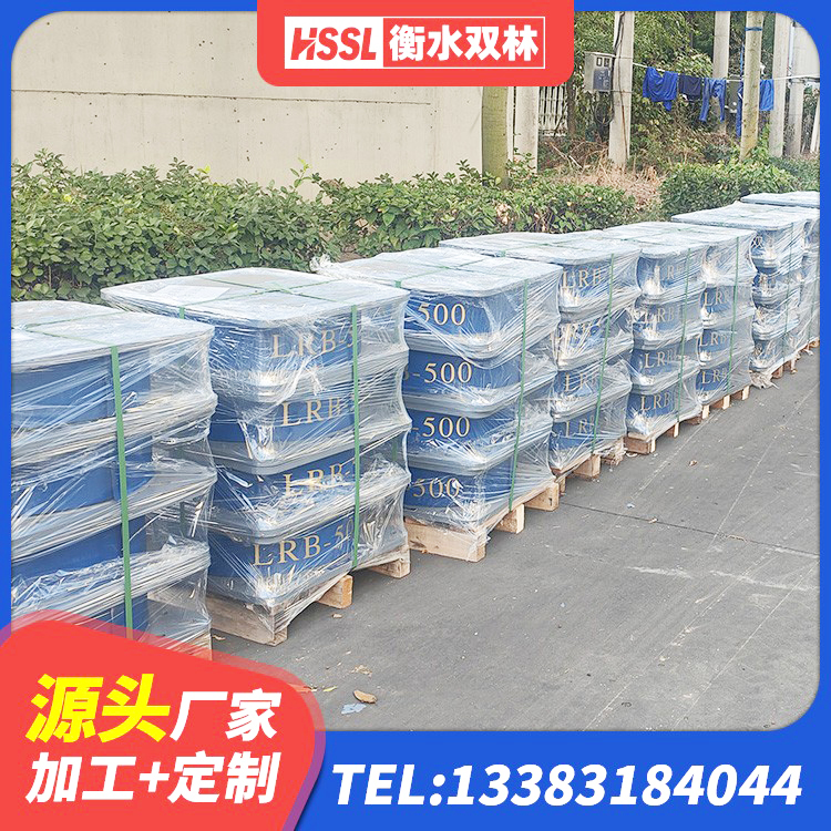 景宁县LNR300隔震支座什么价格 景宁县LNR隔震支座多少钱 景宁县建筑分散力型橡胶隔震支座源头工厂 景宁县LNR1100隔震支座生产厂家 - 第5张