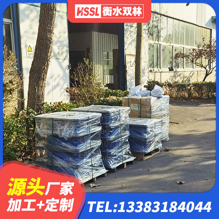 景宁县隔震层橡胶支座多少钱 景宁县LNR水平力分散力型橡胶隔震支座源头工厂 景宁县LRB700铅芯隔震支座厂家 景宁县LNR900橡胶隔震支座厂家电话 - 第7张
