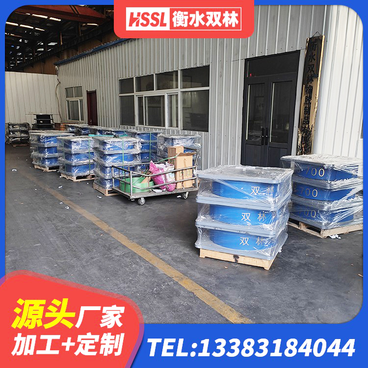 景宁县成品橡胶隔震支座生产厂家 景宁县LRB800隔震支座 景宁县LNR支座厂家 景宁县建筑橡胶隔震支座LNR600源头工厂 - 第9张