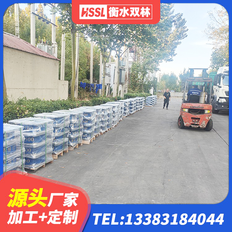 景宁县HDR高阻尼橡胶支座厂家电话 景宁县橡胶隔震支座厂 景宁县高阻尼建筑隔震支座生产厂家 景宁县高阻泥隔震支座厂家 - 第8张