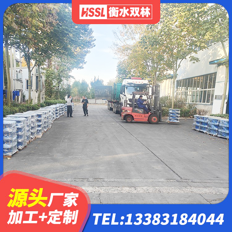 景宁县楼梯橡胶隔震支座厂家电话 景宁县矩形高阻尼隔震橡胶支座 景宁县楼梯橡胶隔震支座生产厂家 景宁县预制楼梯橡胶隔震支座 - 第3张