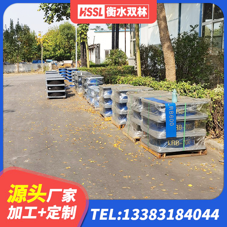 景宁县HDR700高阻尼隔震支座厂家 景宁县建筑铅芯橡胶隔震支座 景宁县建筑隔震支座商 景宁县建筑隔振支座源头工厂 - 第1张
