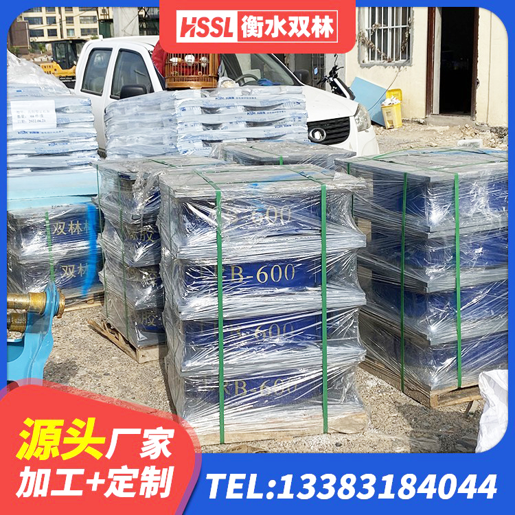 景宁县建筑隔震支座LNR型厂家 景宁县LRB隔震支座700 景宁县LNR300天然橡胶支座什么价格 景宁县隔震阻尼橡胶支座 - 第8张